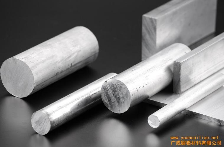 冶金矿产原材料 有色金属合金 铝合金 产品名称: 铝棒 生产厂家/供应